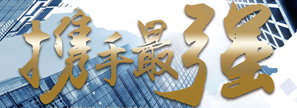 Logo关键词